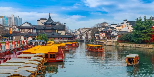 ทำความรู้จักกับเมืองมาเก๊า